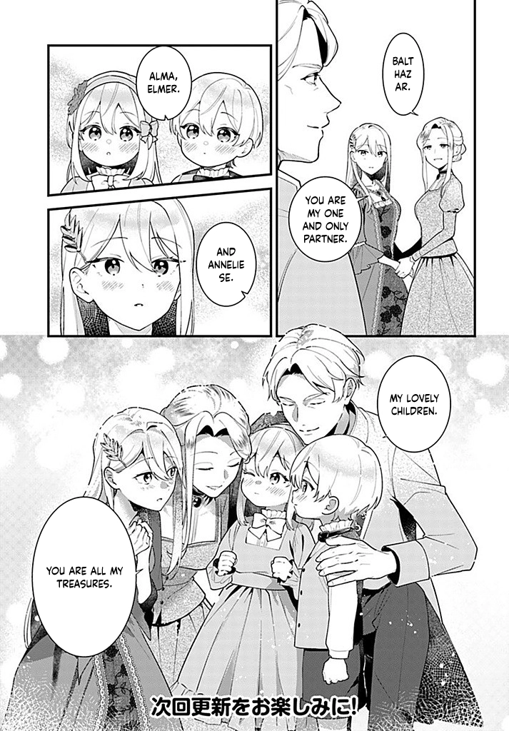 The Cast-Off Genius Decides to Live a Leisurely Life with Her Family Chapter 1 - . Page 35