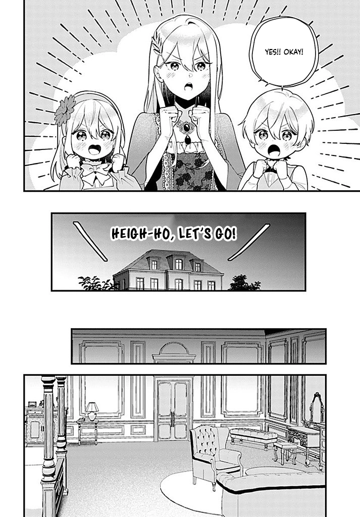 The Cast-Off Genius Decides to Live a Leisurely Life with Her Family Chapter 1 - . Page 38