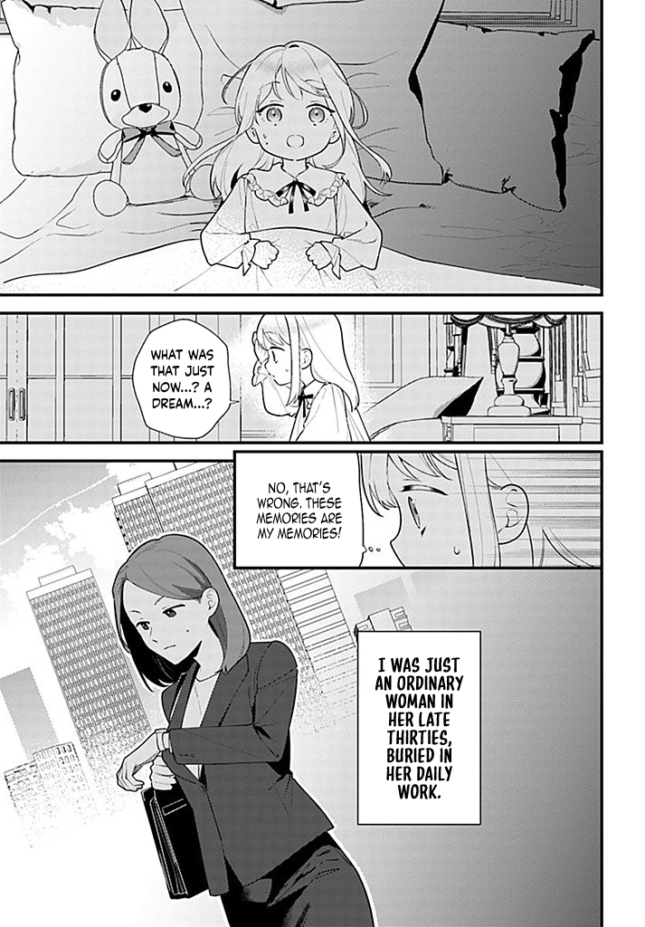 The Cast-Off Genius Decides to Live a Leisurely Life with Her Family Chapter 1 - . Page 41