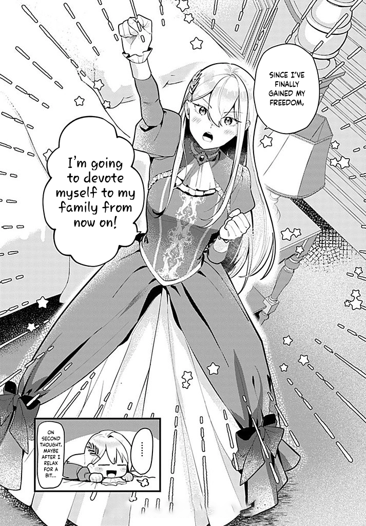 The Cast-Off Genius Decides to Live a Leisurely Life with Her Family Chapter 1 - . Page 45