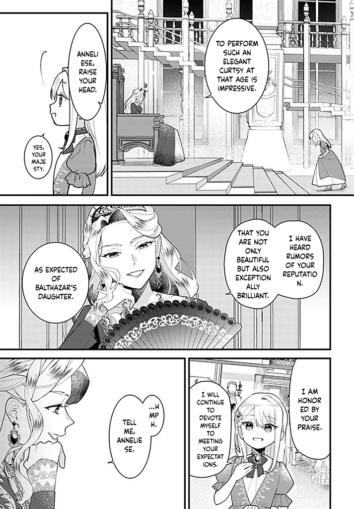 The Cast-Off Genius Decides to Live a Leisurely Life with Her Family Chapter 2 Page 11