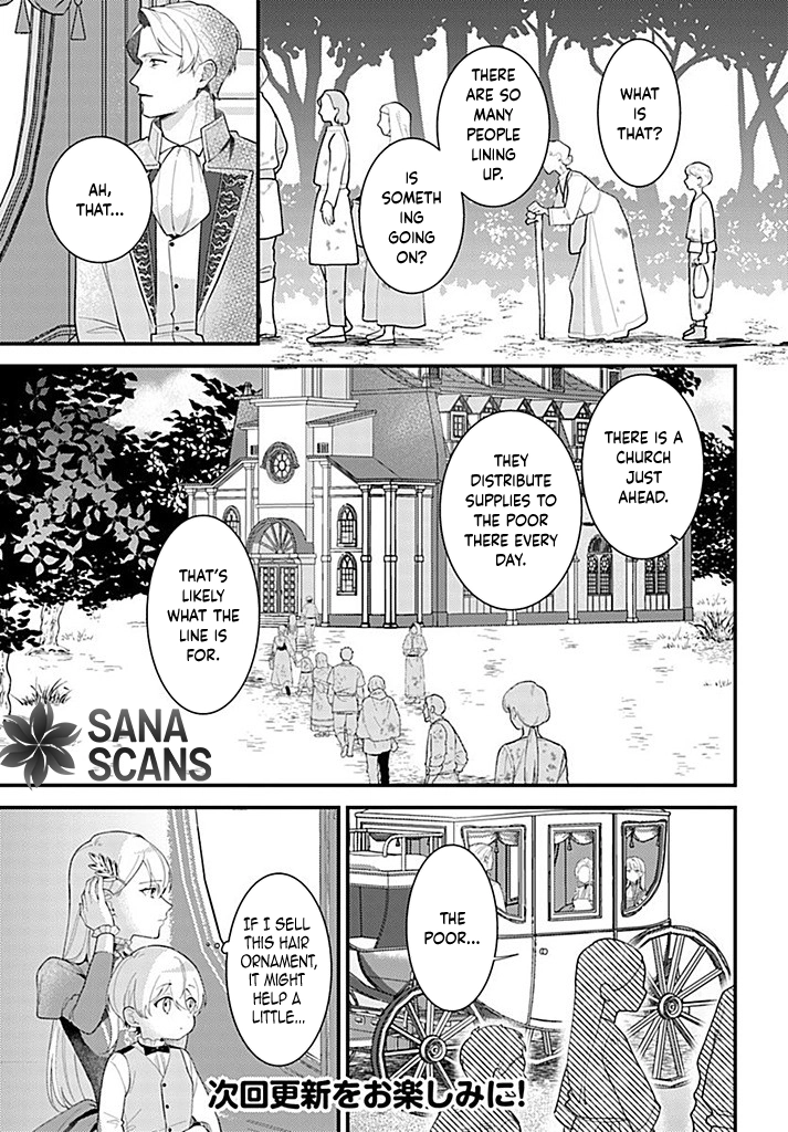 The Cast-Off Genius Decides to Live a Leisurely Life with Her Family Chapter 2 Page 19
