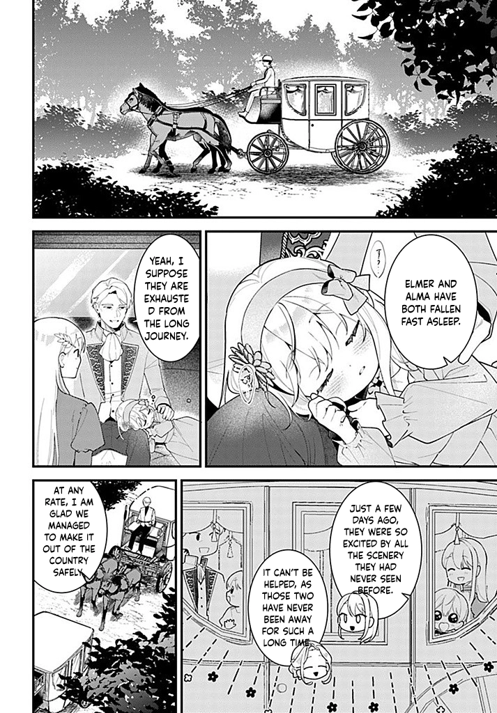 The Cast-Off Genius Decides to Live a Leisurely Life with Her Family Chapter 2 Page 2