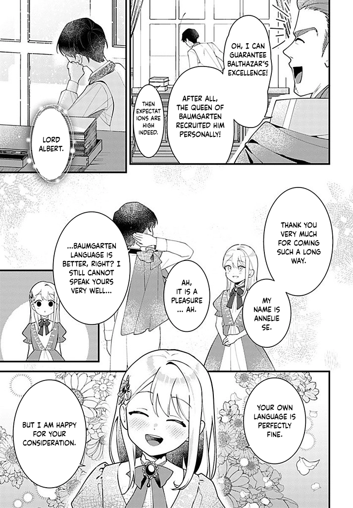 The Cast-Off Genius Decides to Live a Leisurely Life with Her Family Chapter 2 Page 23