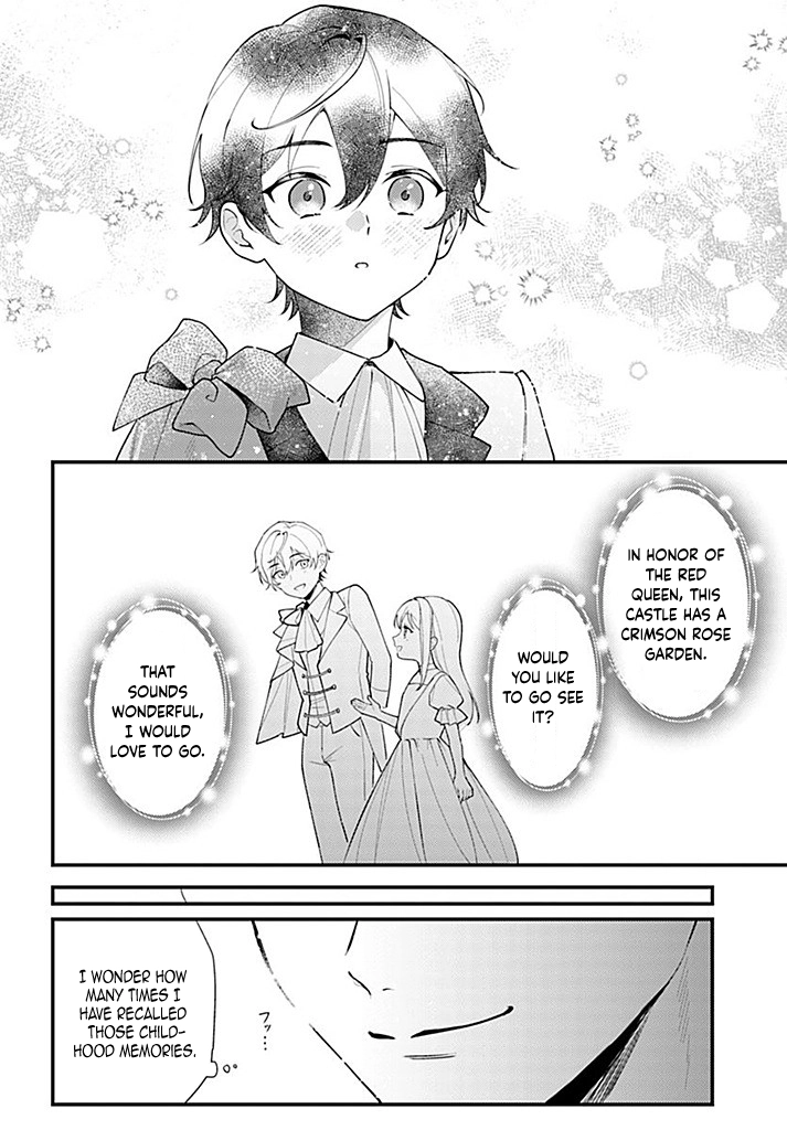 The Cast-Off Genius Decides to Live a Leisurely Life with Her Family Chapter 2 Page 24