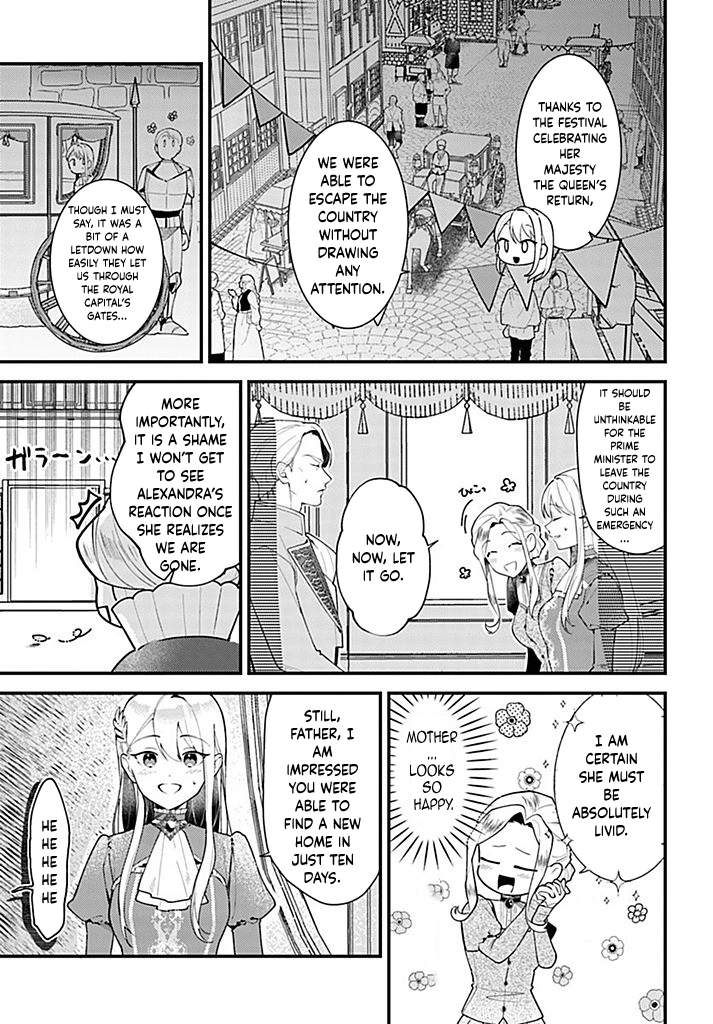 The Cast-Off Genius Decides to Live a Leisurely Life with Her Family Chapter 2 Page 3