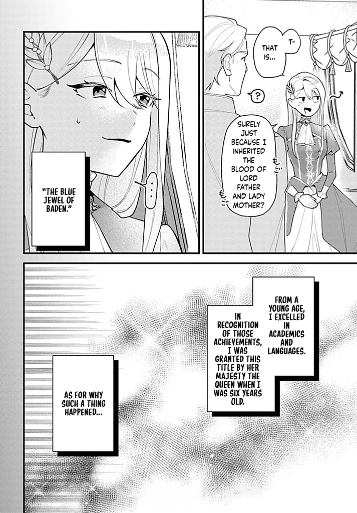 The Cast-Off Genius Decides to Live a Leisurely Life with Her Family Chapter 2 Page 6