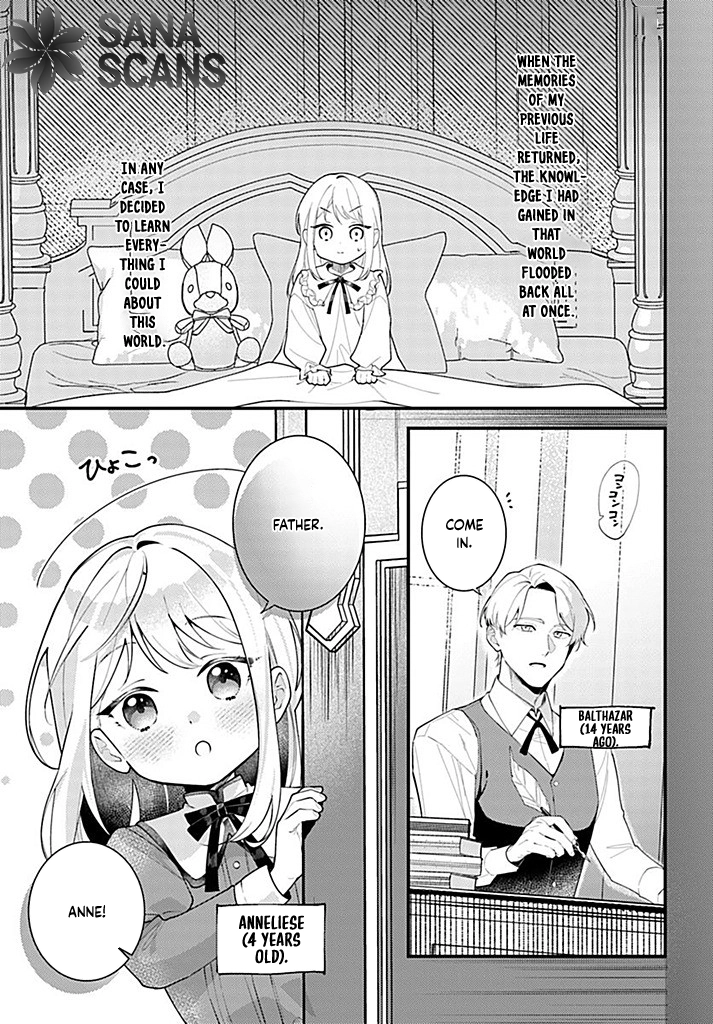 The Cast-Off Genius Decides to Live a Leisurely Life with Her Family Chapter 2 Page 7