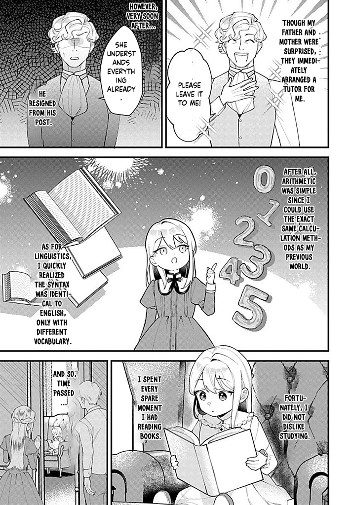 The Cast-Off Genius Decides to Live a Leisurely Life with Her Family Chapter 2 Page 9