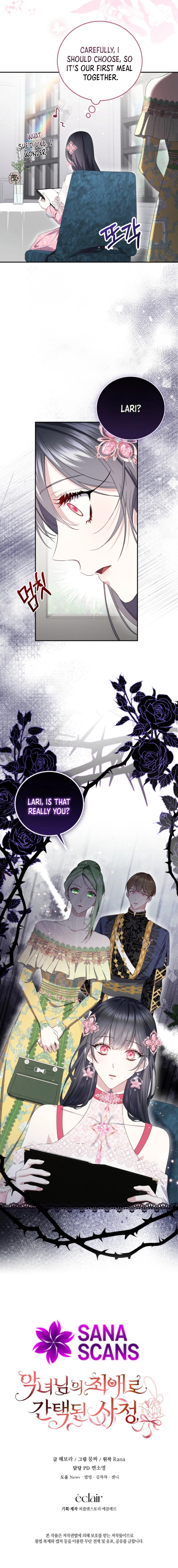 The Circumstances of Being Chosen as the Villainess's Favorite Chapter 9 Page 10