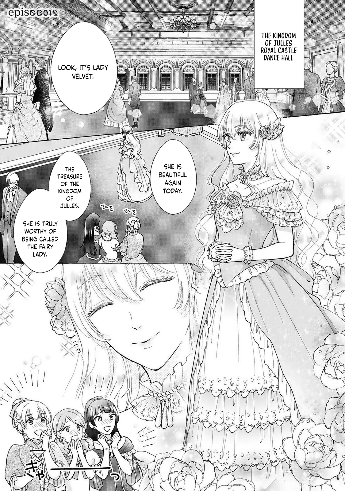 The Clumsy Marquis's Love Rekindled, My Beloved Fiancé Has Forgotten Me,  but I will Never Give Up Chapter 1 Page 2