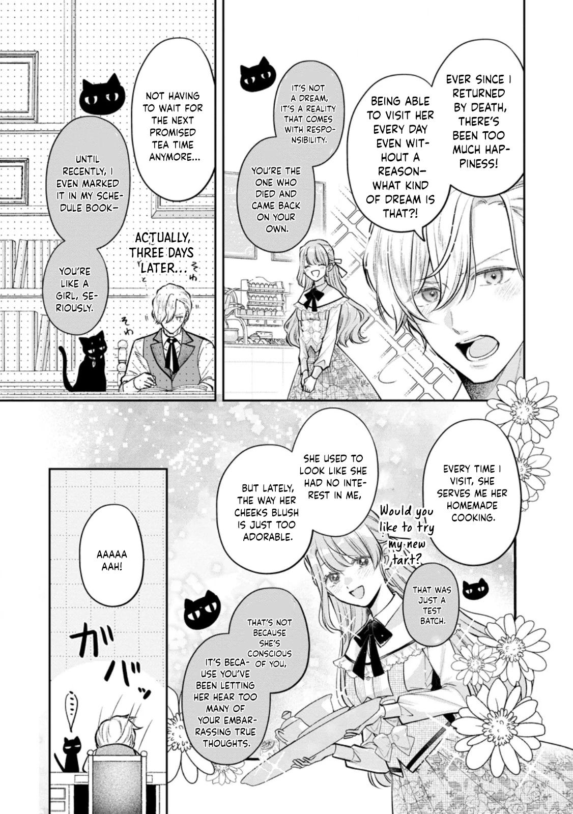 The Cold Duke Turned Sweet After I Returned from Death Chapter 7 Page 3