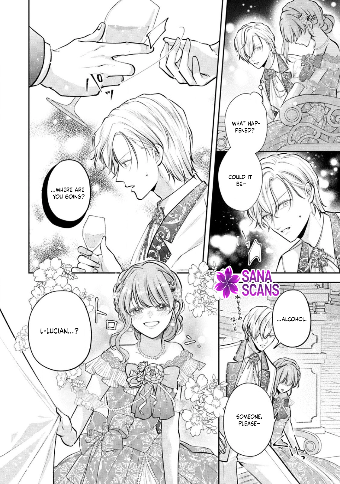 The Cold Duke Turned Sweet After I Returned from Death Chapter 10 Page 12