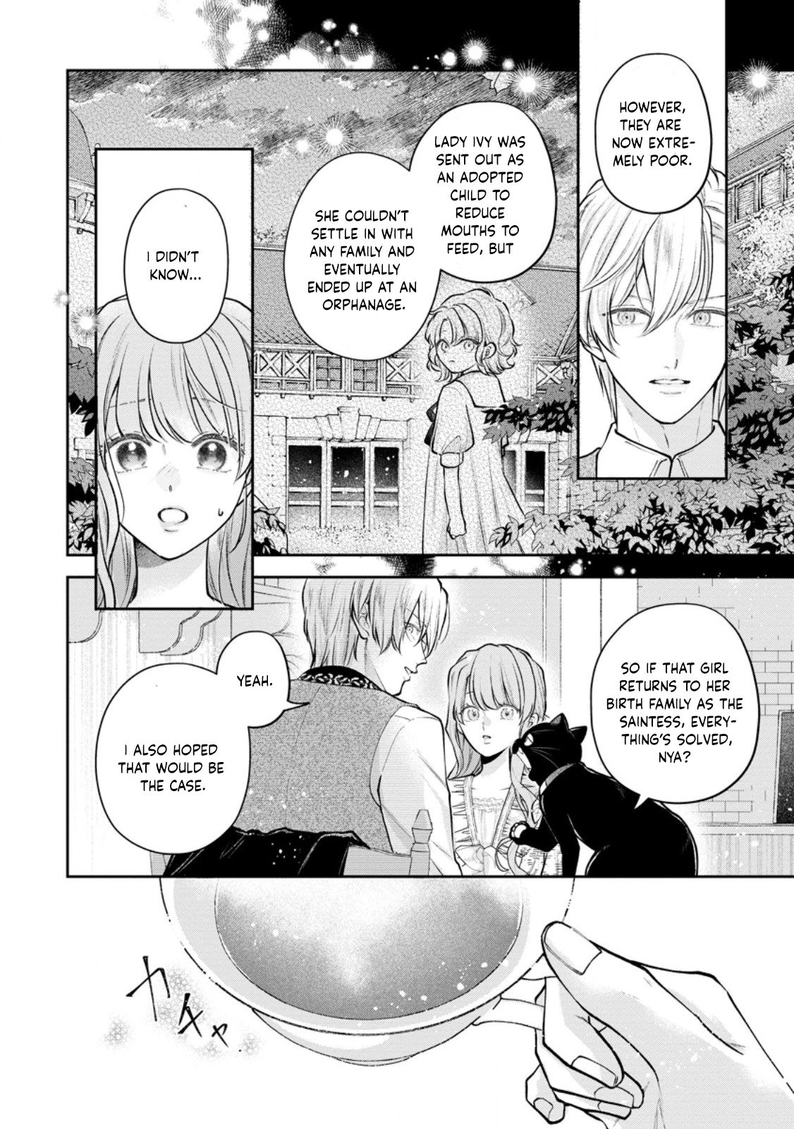The Cold Duke Turned Sweet After I Returned from Death Chapter 9 Page 2