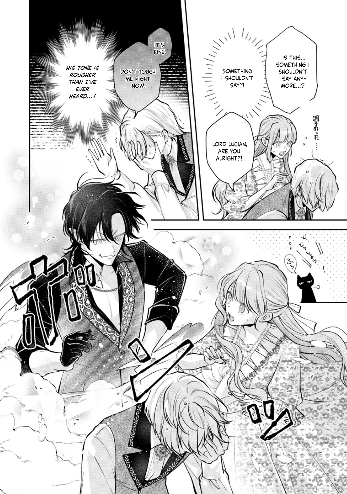 The Cold Duke Turned Sweet After I Returned from Death Chapter 9 Page 12