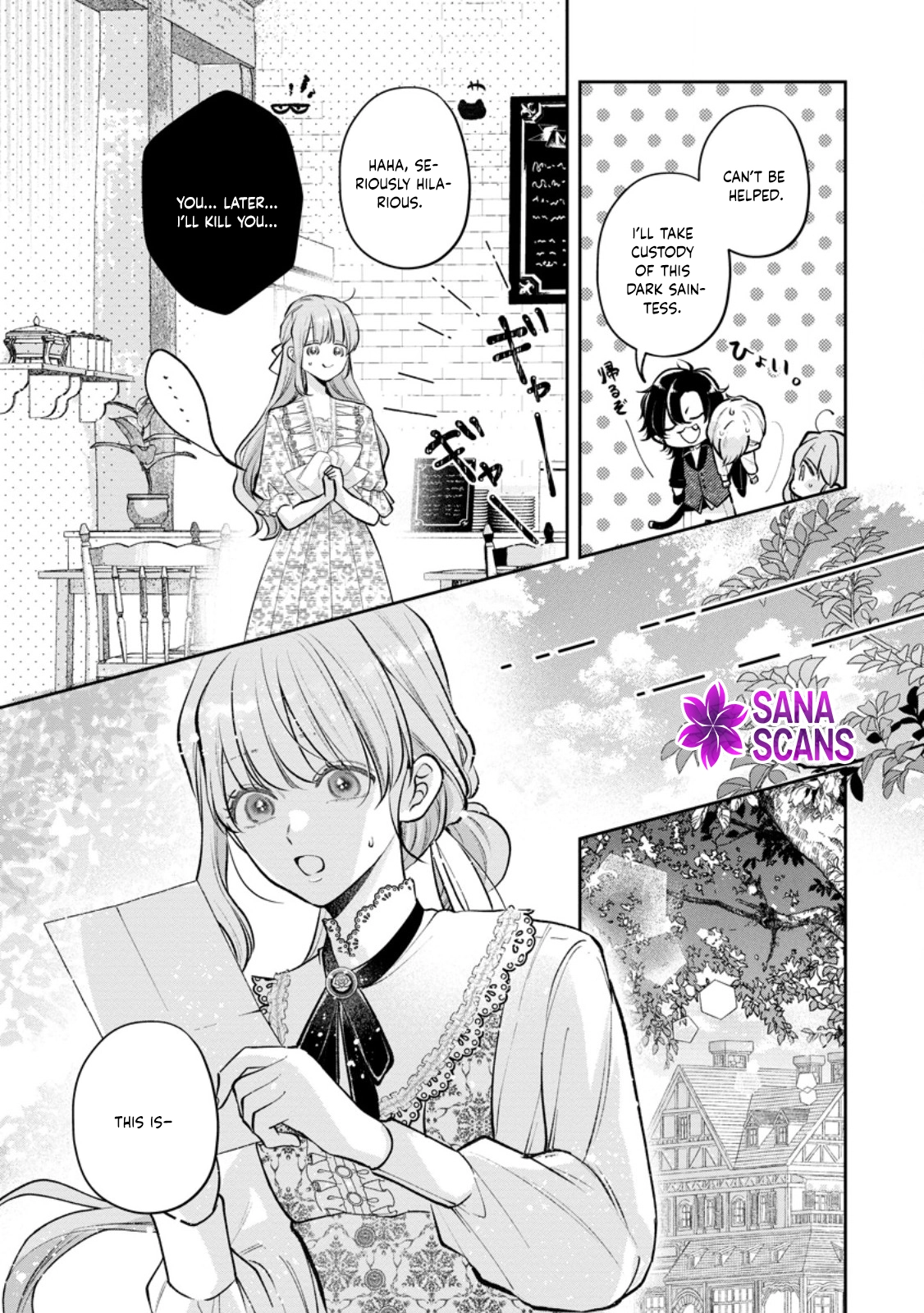 The Cold Duke Turned Sweet After I Returned from Death Chapter 9 Page 13