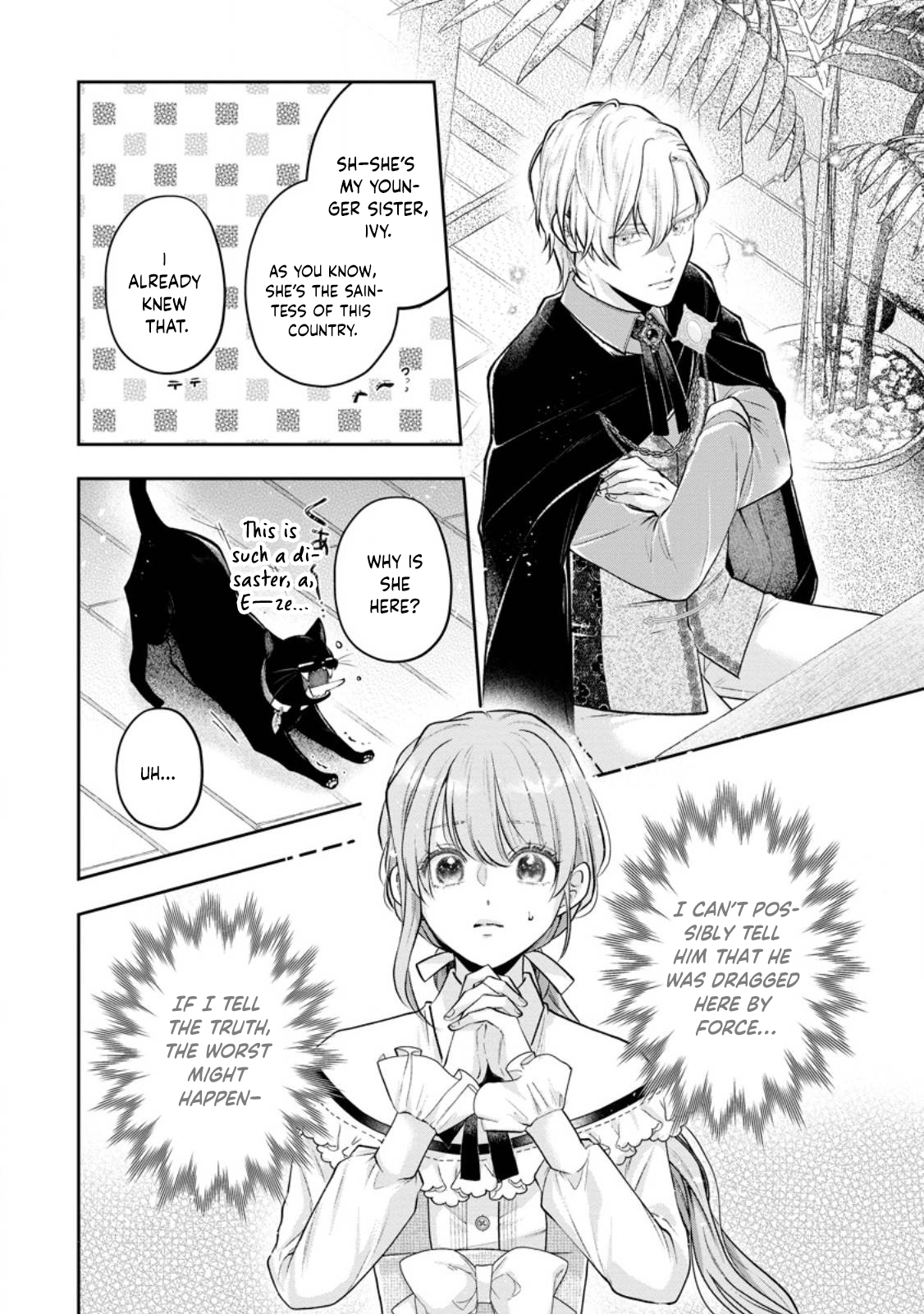 The Cold Duke Turned Sweet After I Returned from Death Chapter 8 Page 8