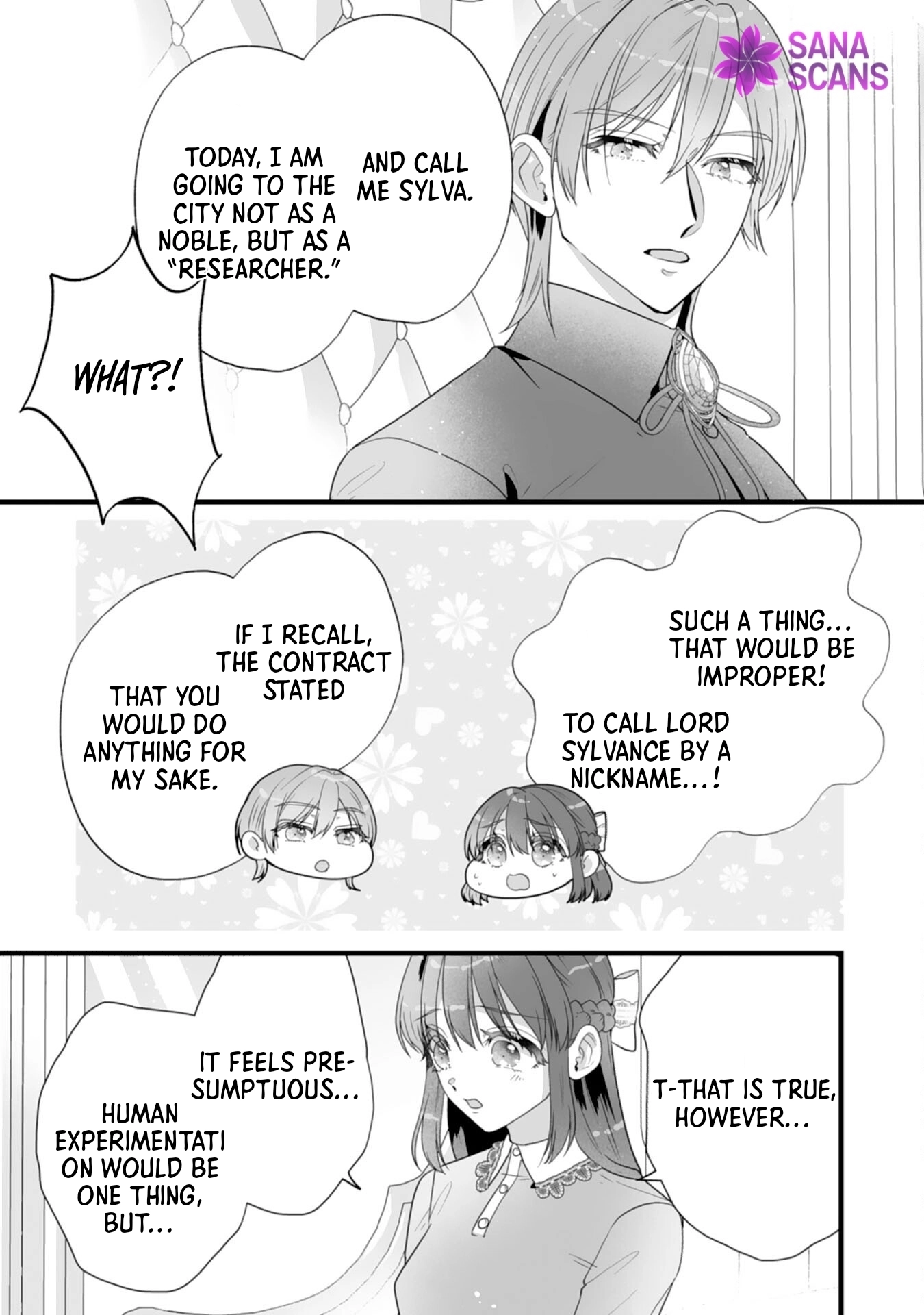 The Cold Duke’s Favorite: A Nameless Trophy Wife. Chapter 7 Page 11