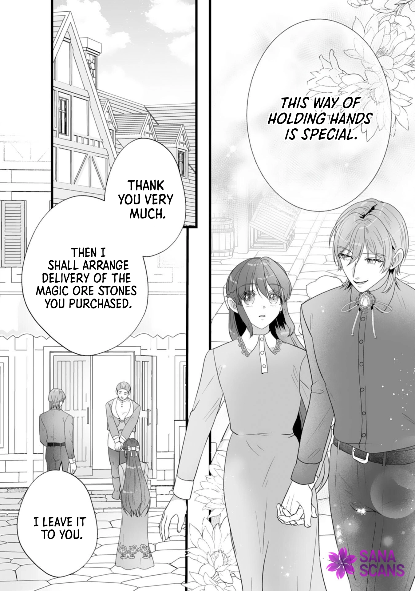 The Cold Duke’s Favorite: A Nameless Trophy Wife. Chapter 7 Page 18