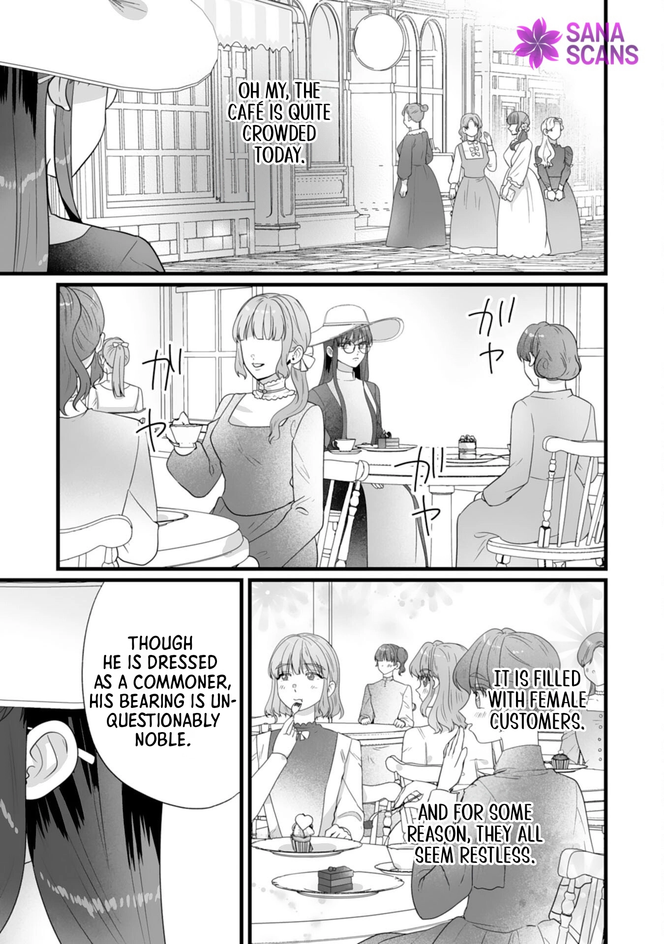 The Cold Duke’s Favorite: A Nameless Trophy Wife. Chapter 7 Page 25