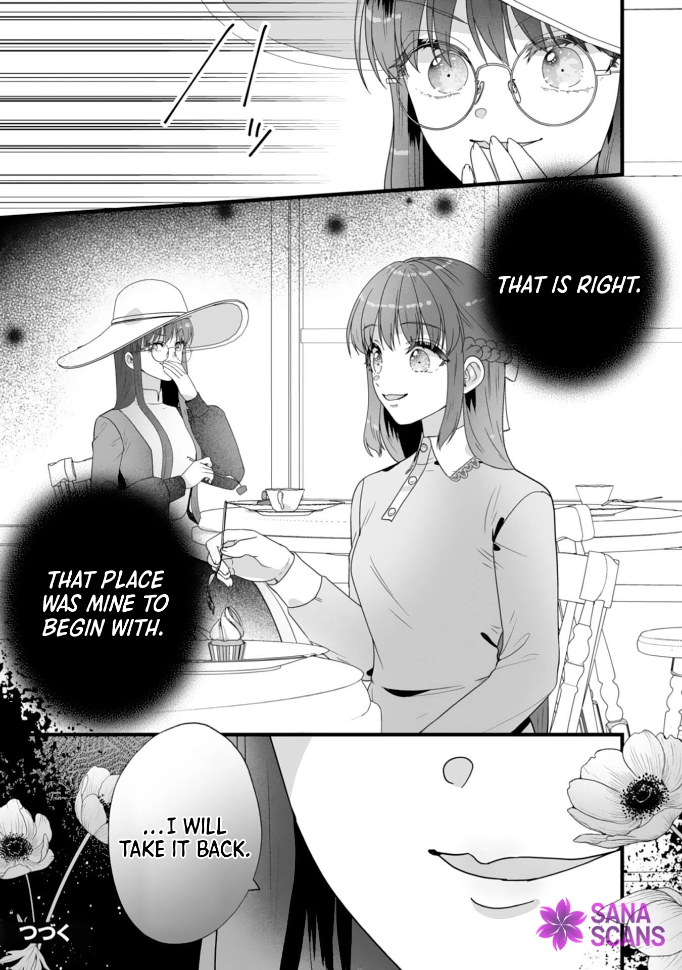 The Cold Duke’s Favorite: A Nameless Trophy Wife. Chapter 7 Page 29