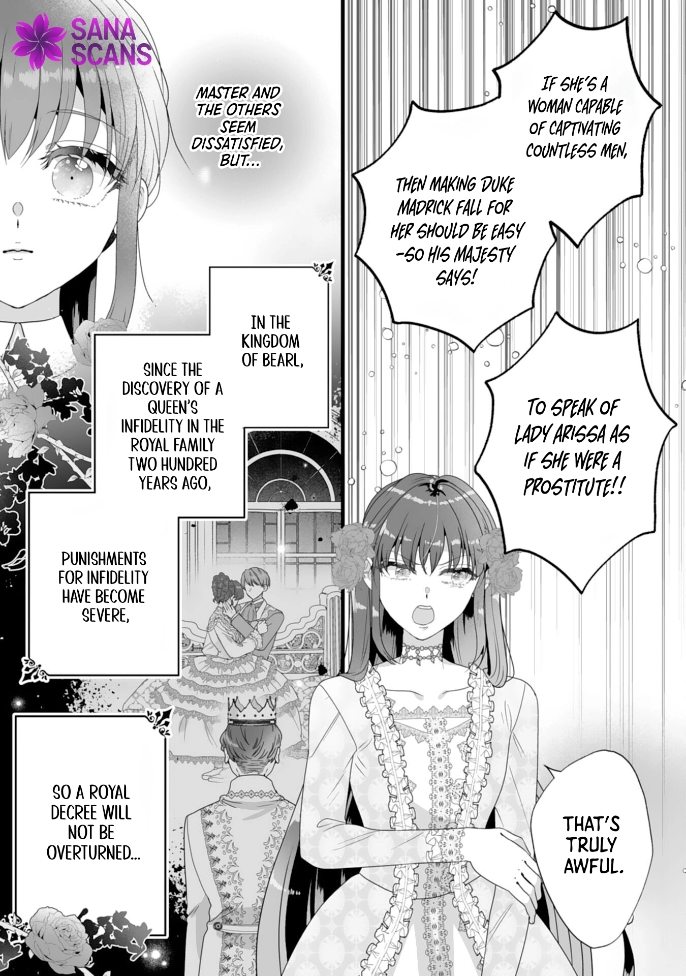 The Cold Duke’s Favorite: A Nameless Trophy Wife. Chapter 2 Page 4