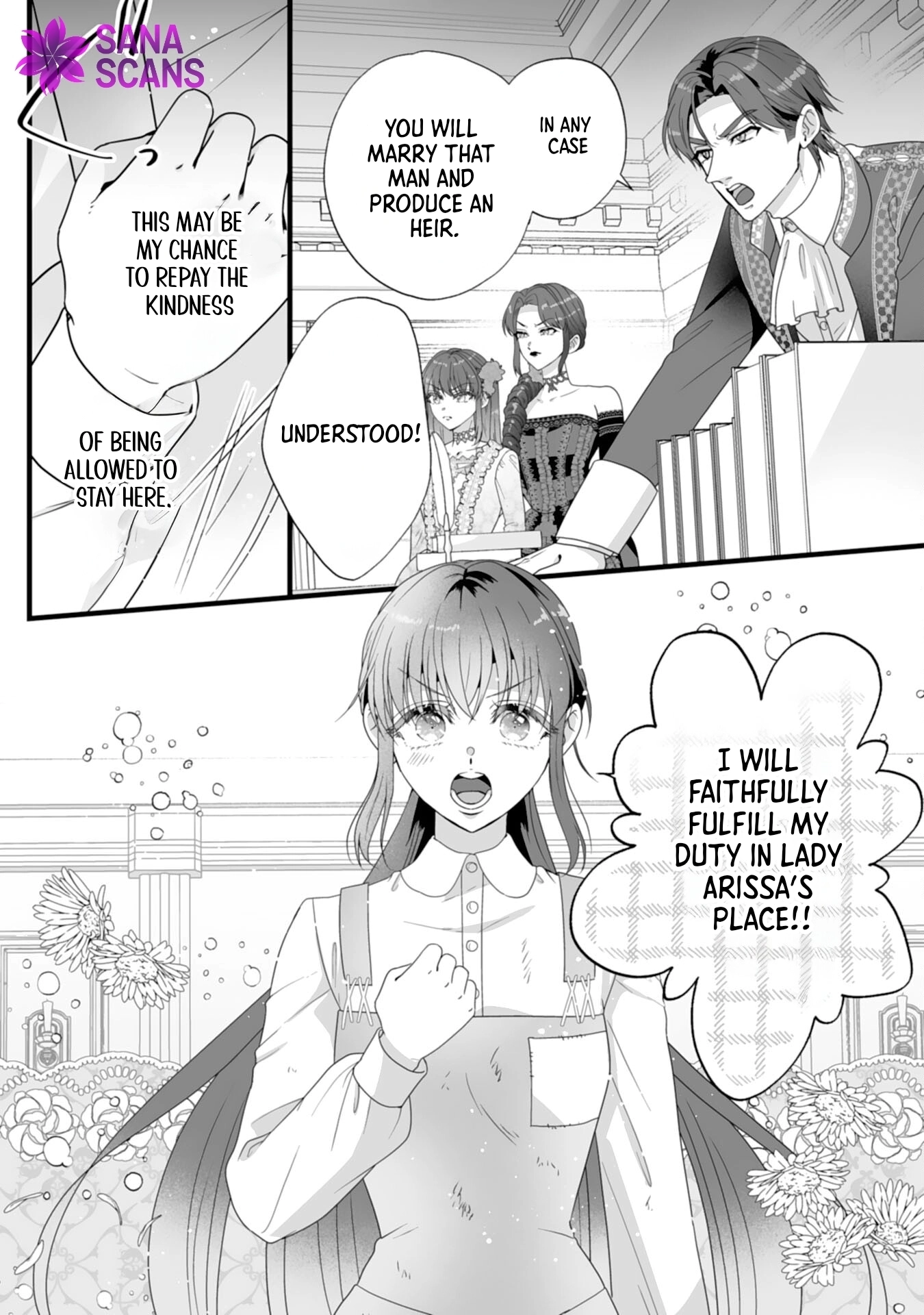 The Cold Duke’s Favorite: A Nameless Trophy Wife. Chapter 2 Page 5