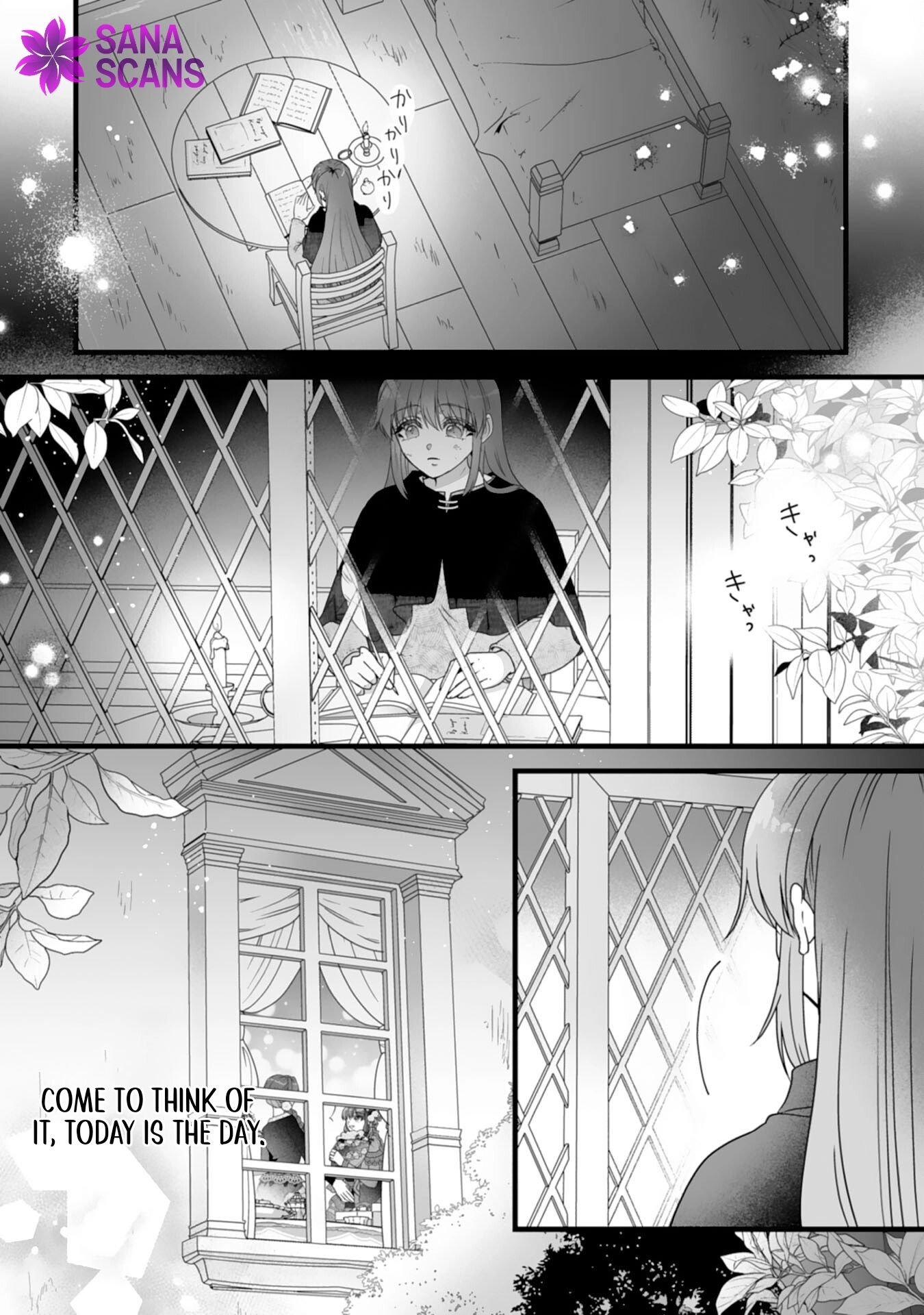 The Cold Duke’s Favorite: A Nameless Trophy Wife. Chapter 2 Page 9