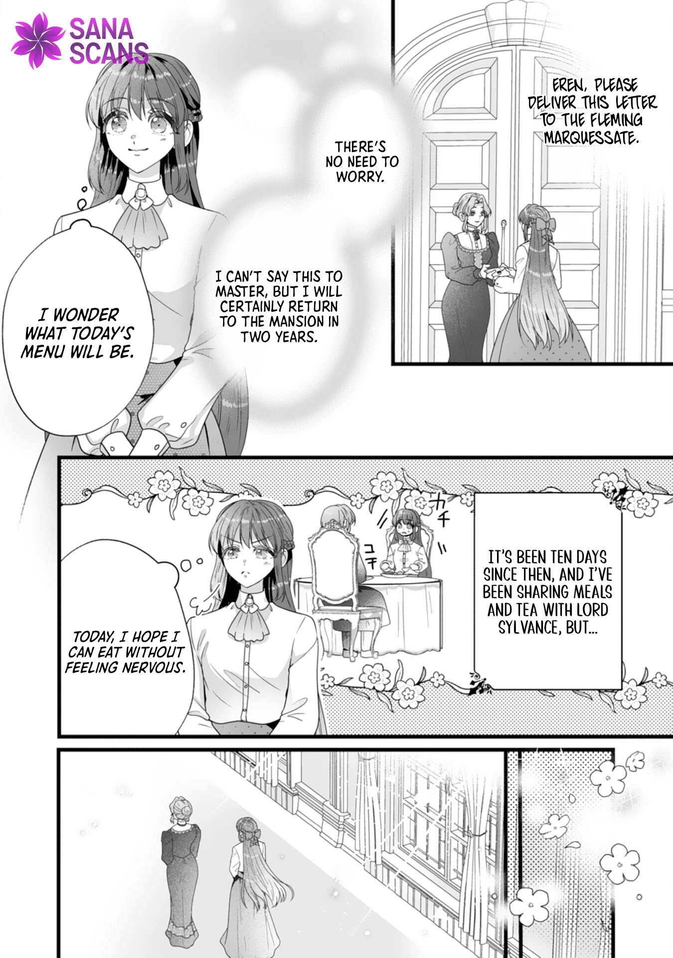The Cold Duke’s Favorite: A Nameless Trophy Wife. Chapter 5 Page 4