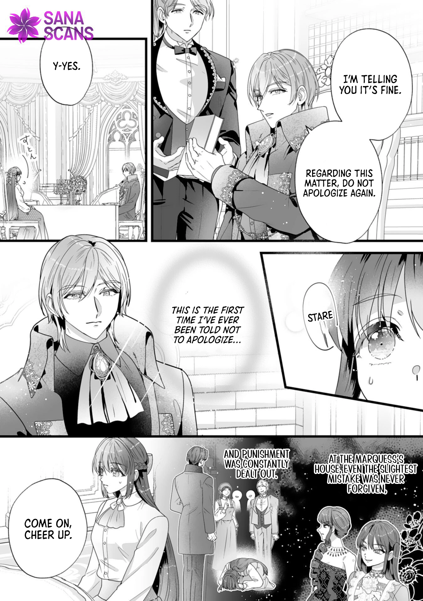 The Cold Duke’s Favorite: A Nameless Trophy Wife. Chapter 5 Page 7