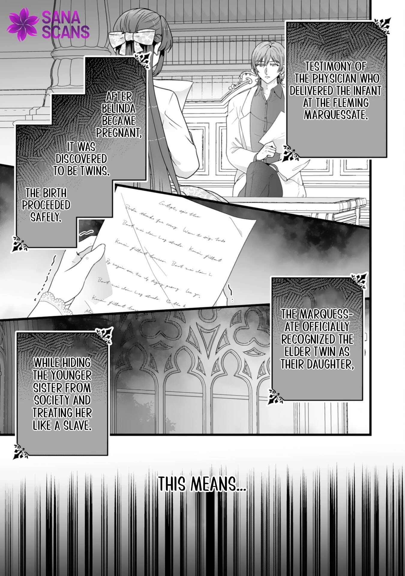 The Cold Duke’s Favorite: A Nameless Trophy Wife. Chapter 5 Page 15