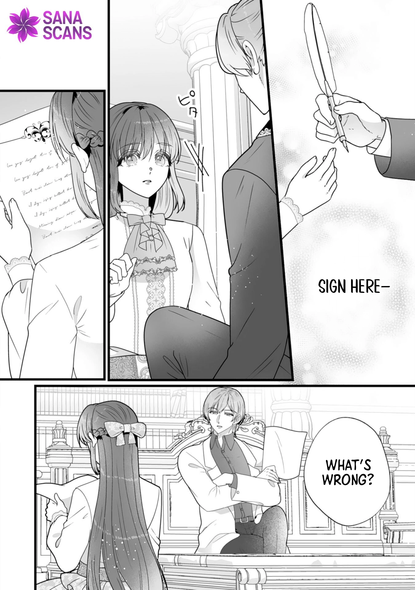 The Cold Duke’s Favorite: A Nameless Trophy Wife. Chapter 5 Page 24
