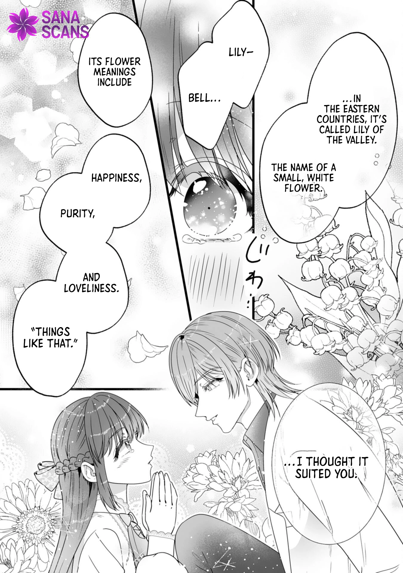 The Cold Duke’s Favorite: A Nameless Trophy Wife. Chapter 5 Page 28