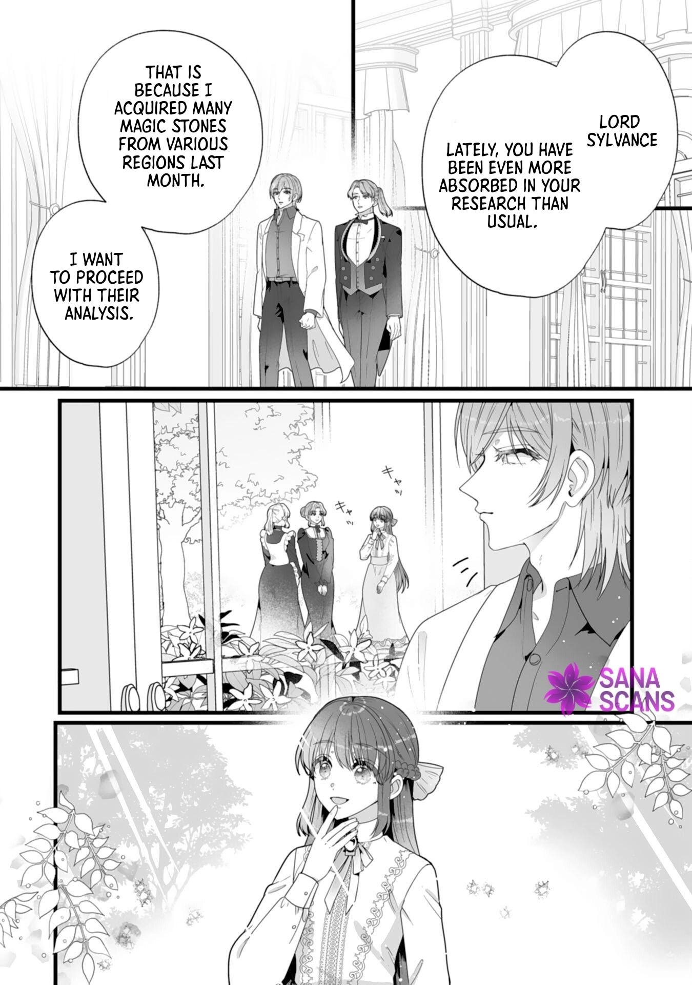 The Cold Duke’s Favorite: A Nameless Trophy Wife. Chapter 6 Page 2