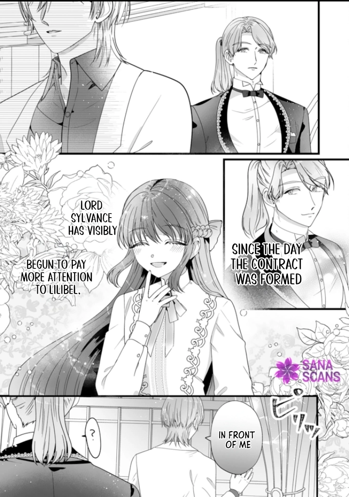 The Cold Duke’s Favorite: A Nameless Trophy Wife. Chapter 6 Page 3