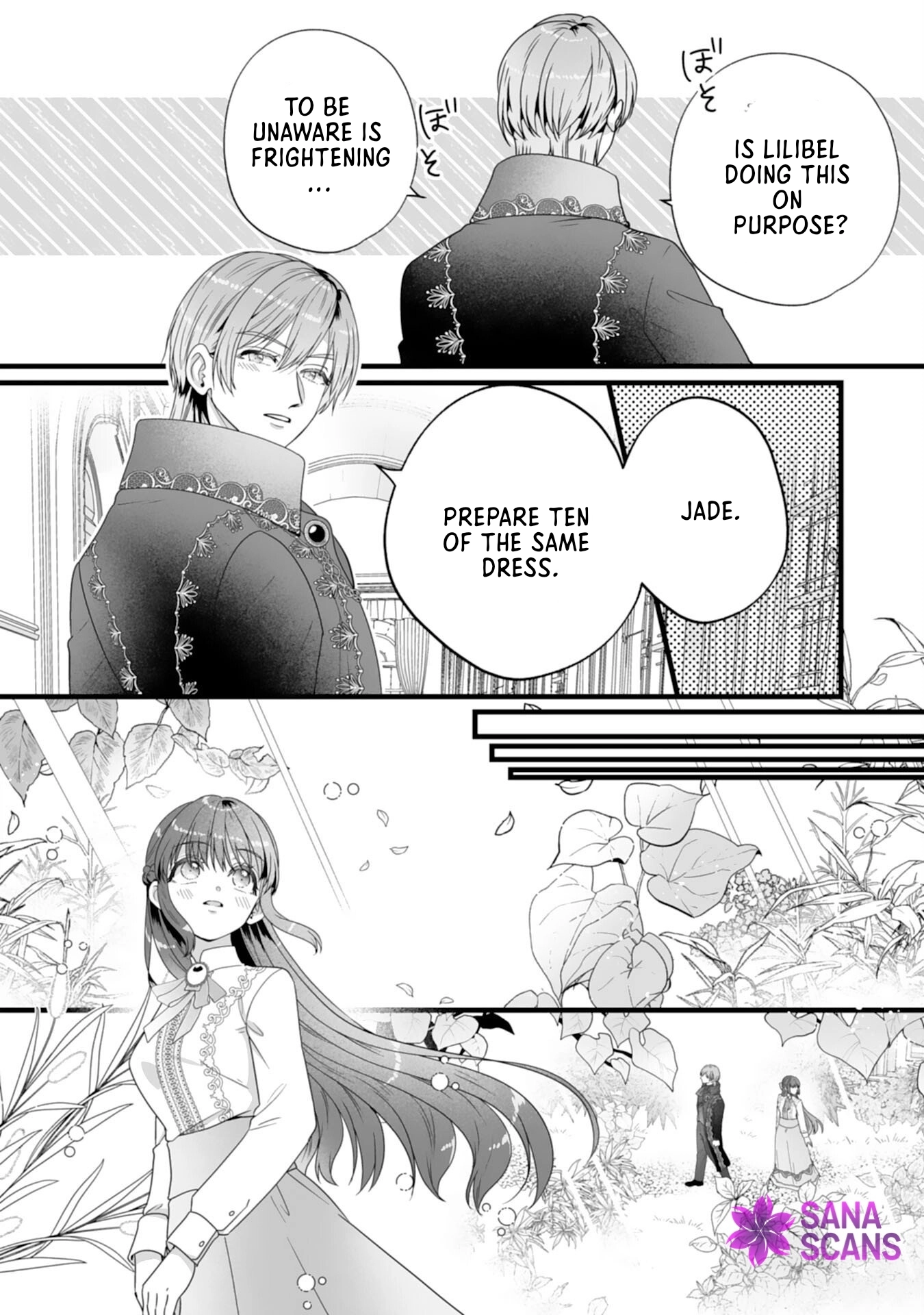 The Cold Duke’s Favorite: A Nameless Trophy Wife. Chapter 6 Page 8