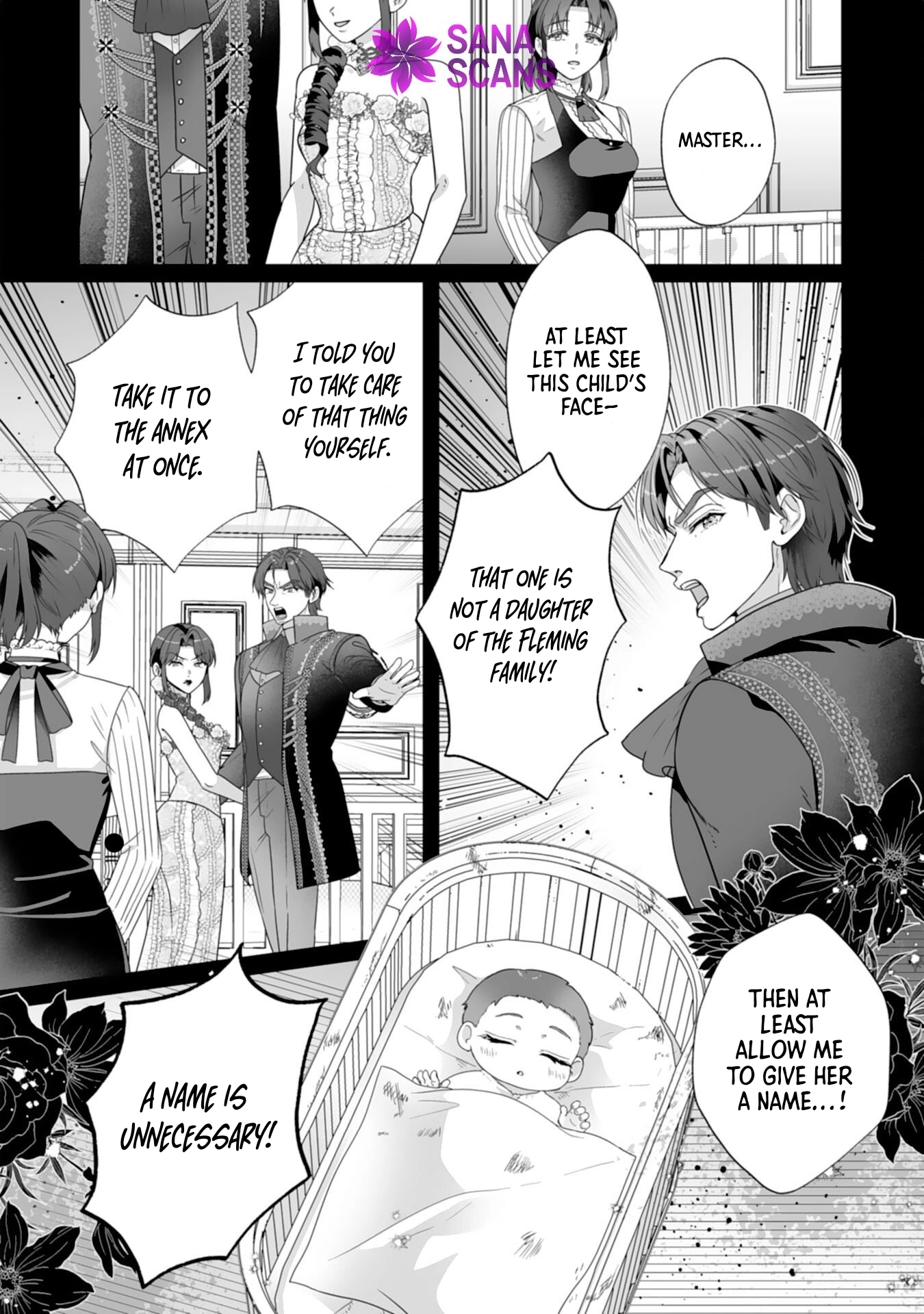 The Cold Duke’s Favorite: A Nameless Trophy Wife. Chapter 1 Page 12