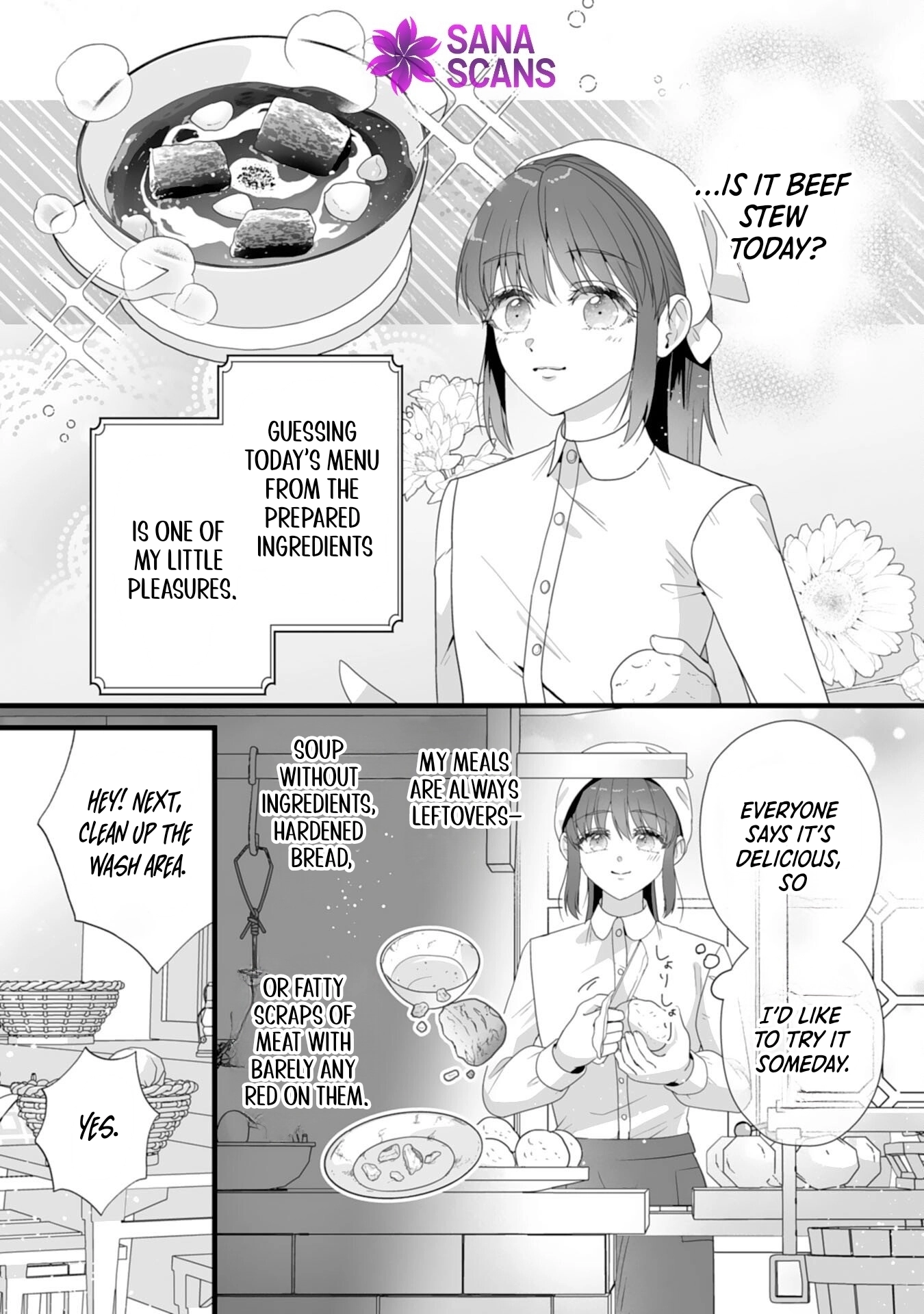 The Cold Duke’s Favorite: A Nameless Trophy Wife. Chapter 1 Page 14