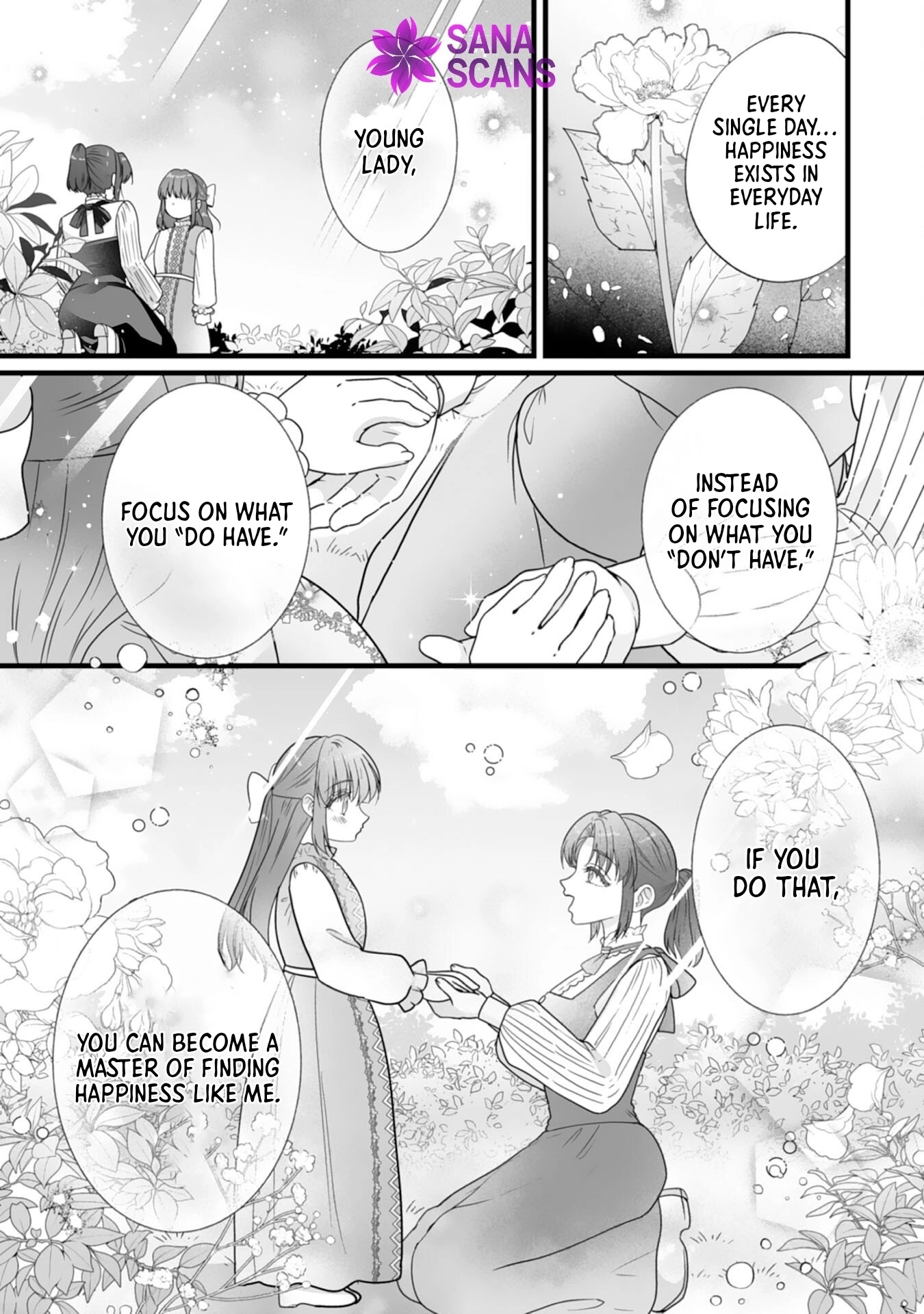 The Cold Duke’s Favorite: A Nameless Trophy Wife. Chapter 1 Page 21