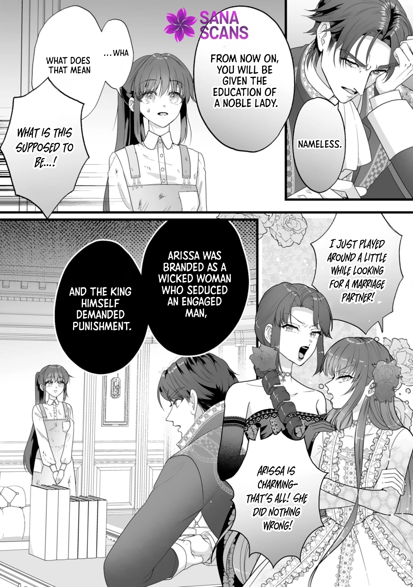 The Cold Duke’s Favorite: A Nameless Trophy Wife. Chapter 1 Page 24