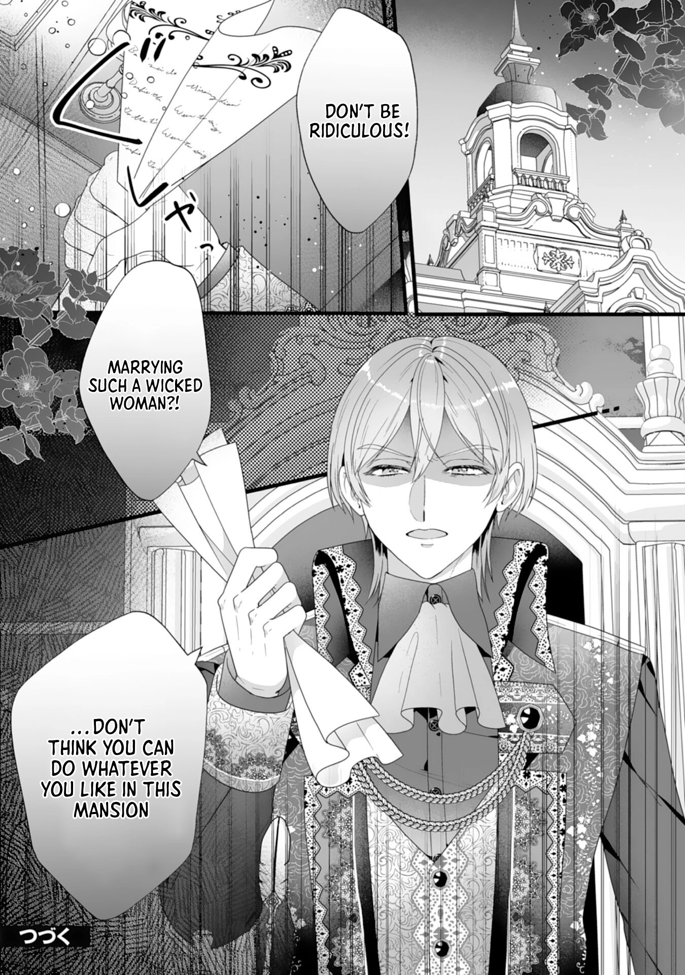 The Cold Duke’s Favorite: A Nameless Trophy Wife. Chapter 1 Page 28