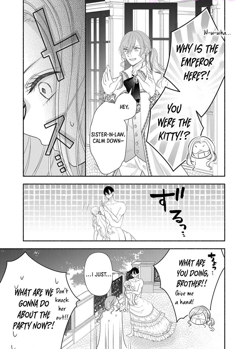 The Coldhearted Emperor and the Small Kingdom's Princess’ White Marriage Chapter 3 Page 7