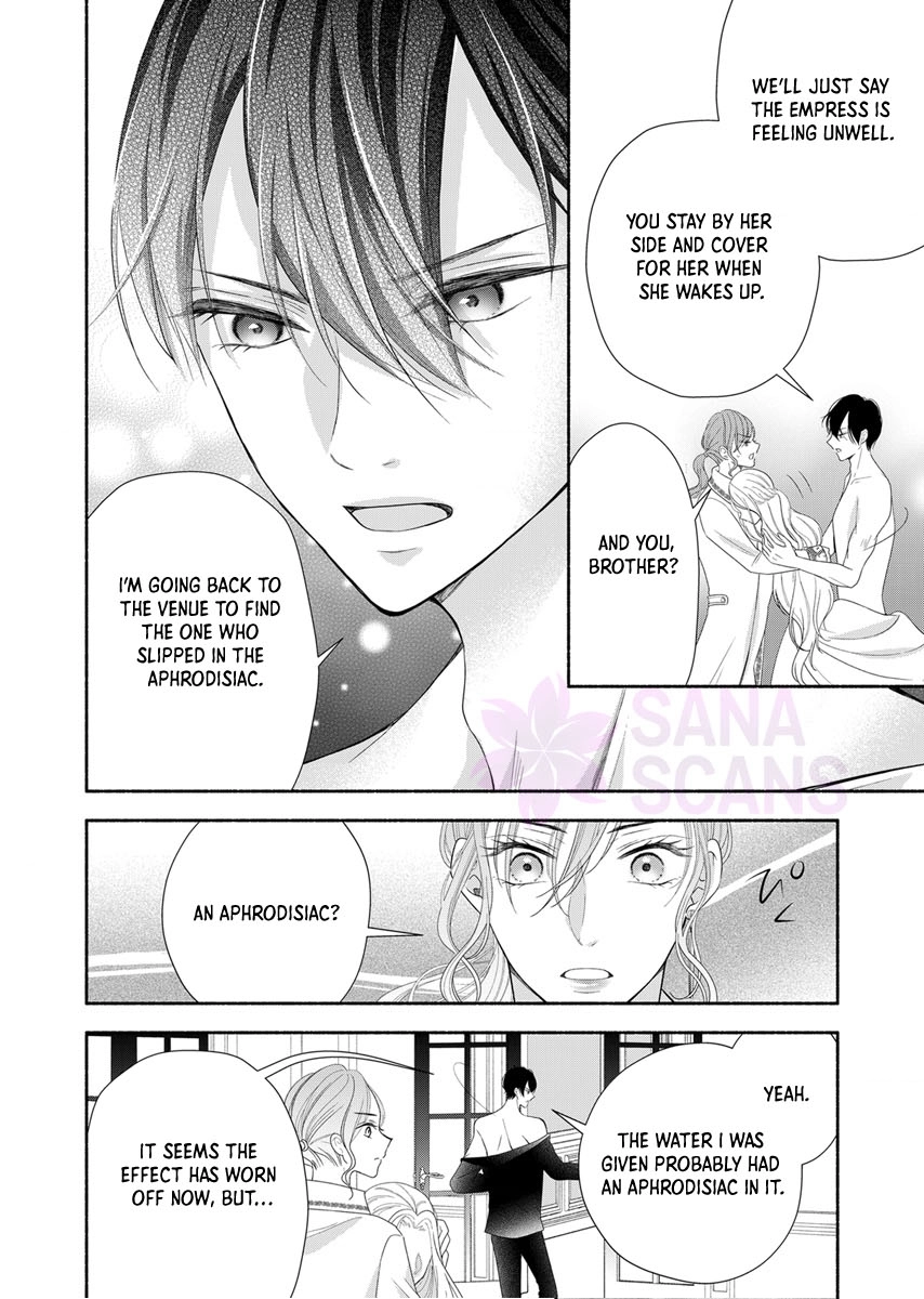The Coldhearted Emperor and the Small Kingdom's Princess’ White Marriage Chapter 3 Page 8