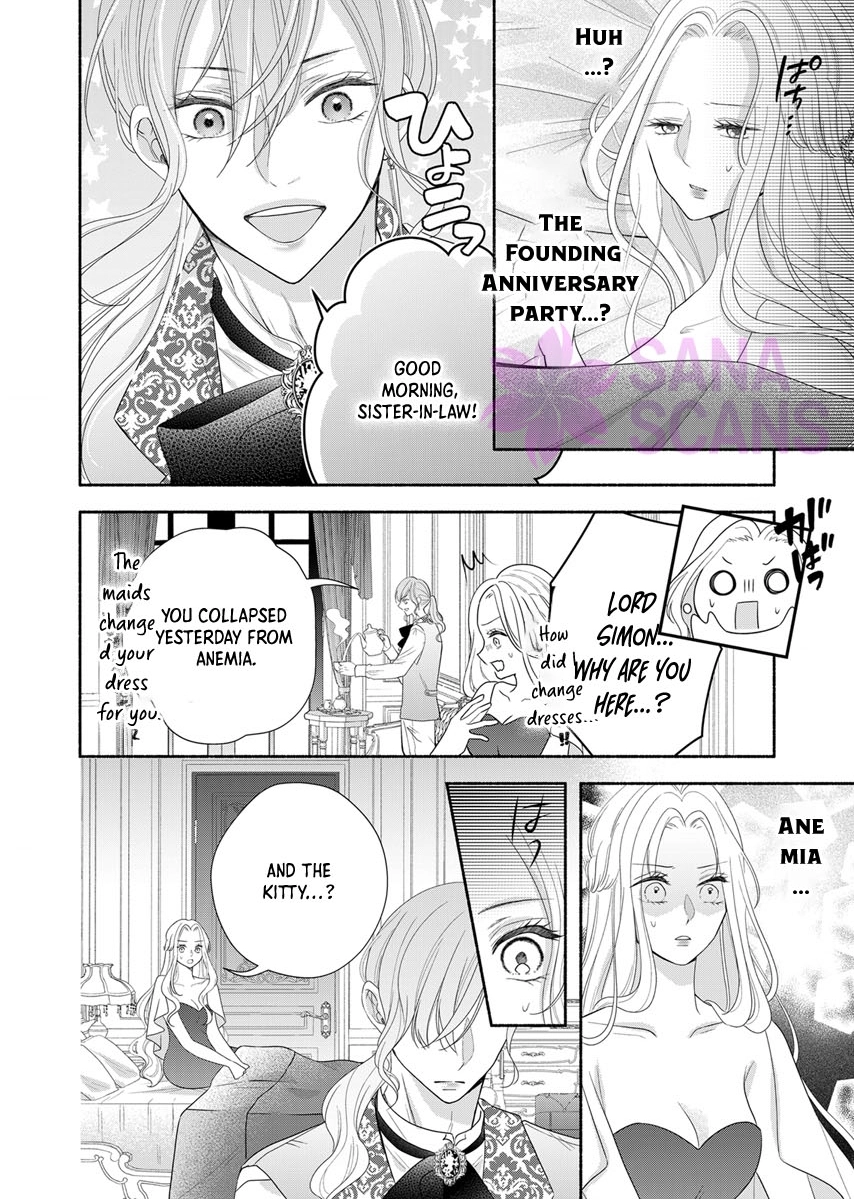 The Coldhearted Emperor and the Small Kingdom's Princess’ White Marriage Chapter 3 Page 10