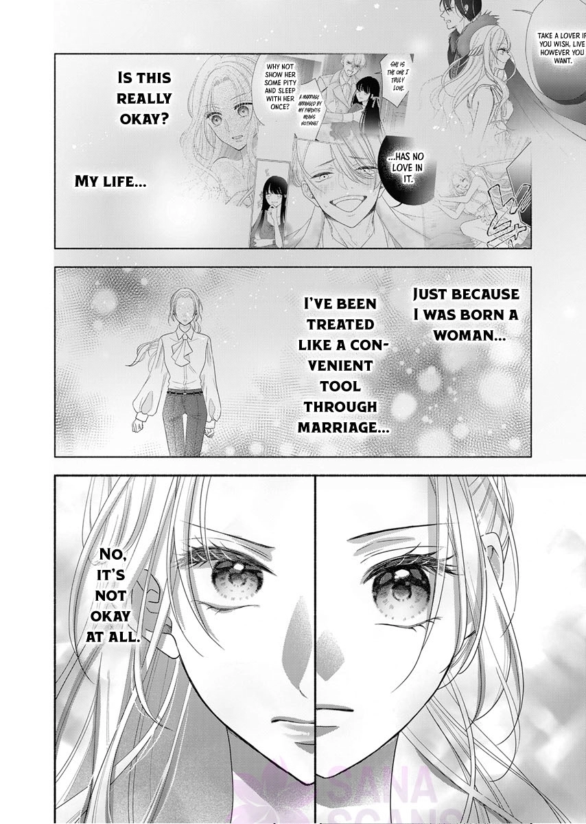 The Coldhearted Emperor and the Small Kingdom's Princess’ White Marriage Chapter 3 Page 14