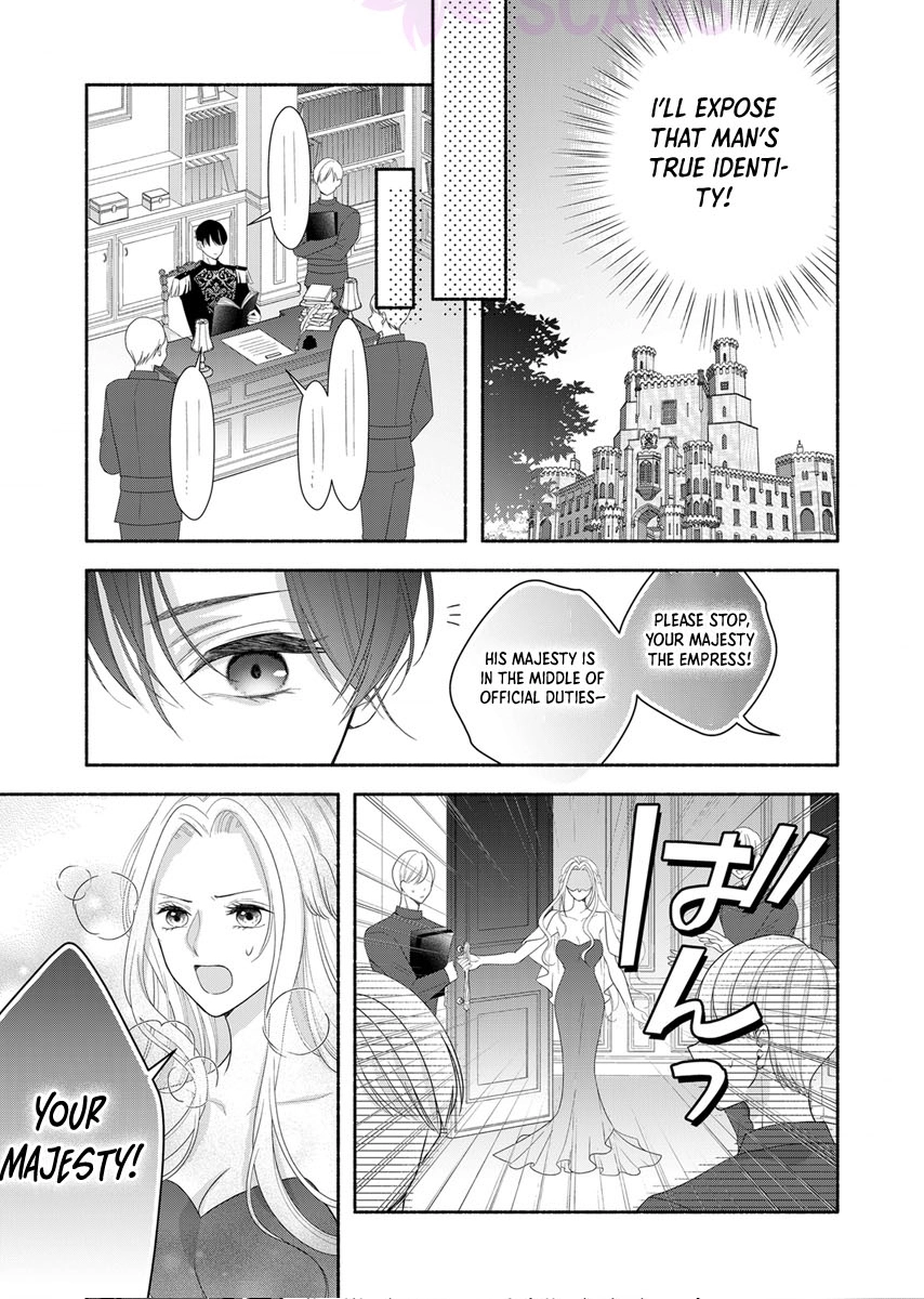The Coldhearted Emperor and the Small Kingdom's Princess’ White Marriage Chapter 3 Page 15