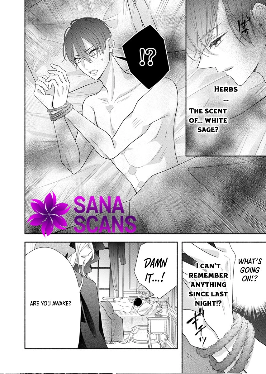 The Coldhearted Emperor and the Small Kingdom's Princess’ White Marriage Chapter 3 Page 24