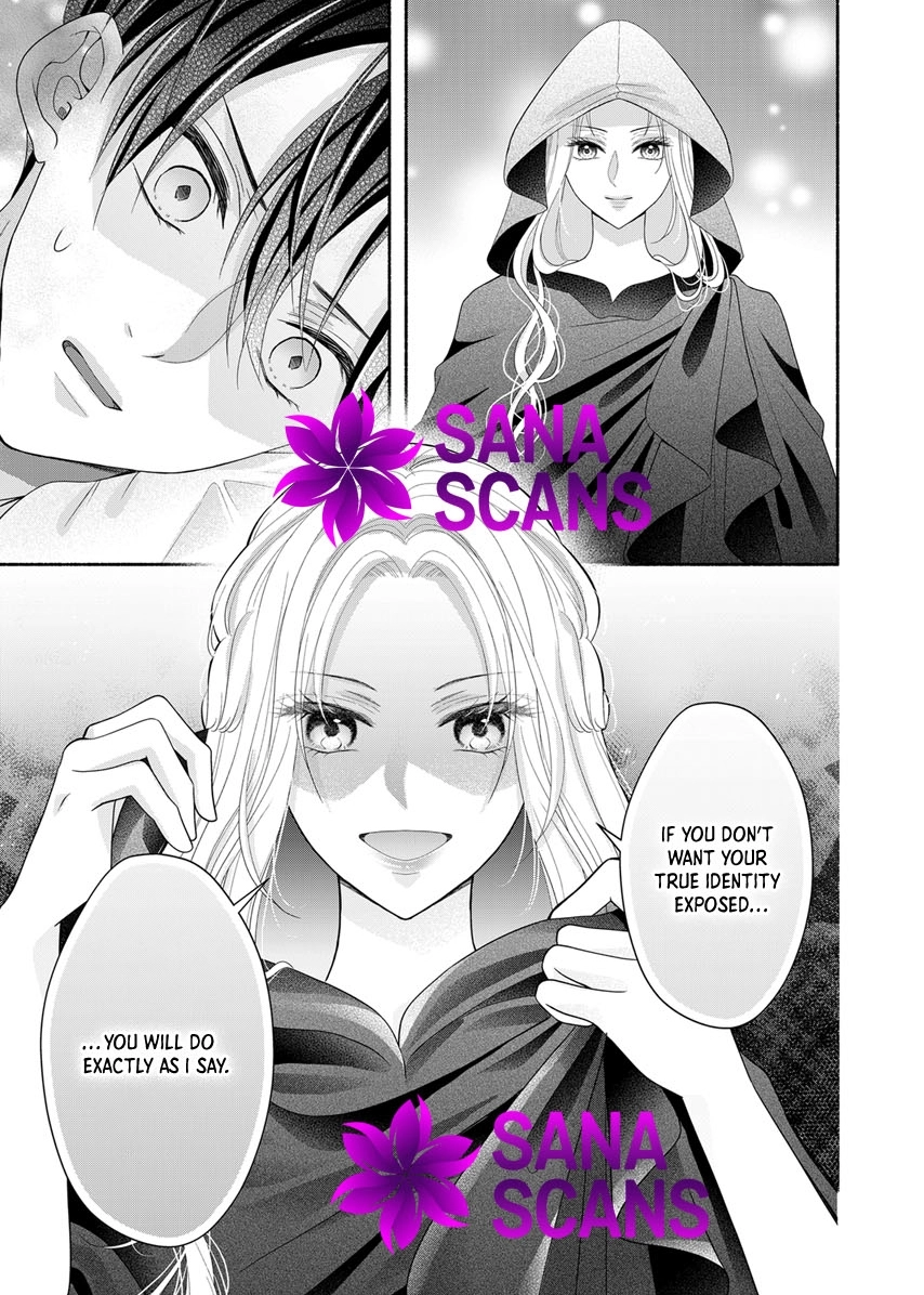 The Coldhearted Emperor and the Small Kingdom's Princess’ White Marriage Chapter 3 Page 25
