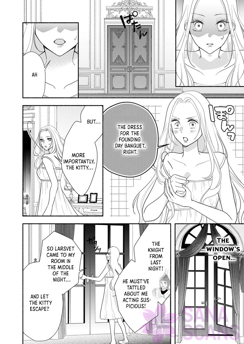 The Coldhearted Emperor and the Small Kingdom's Princess’ White Marriage Chapter 2 Page 4