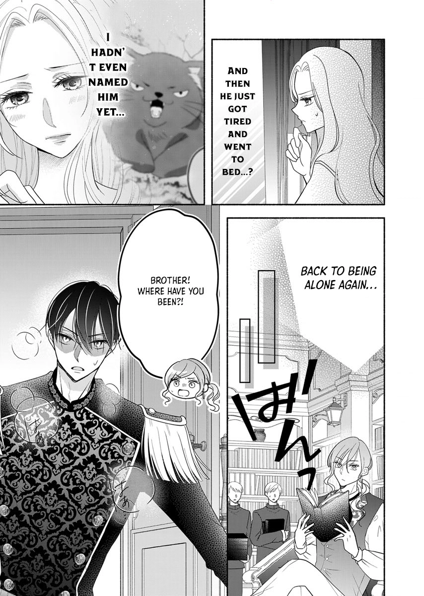 The Coldhearted Emperor and the Small Kingdom's Princess’ White Marriage Chapter 2 Page 5